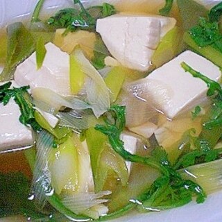 「豆腐と菊菜のスープ煮」　　　　♪♪
